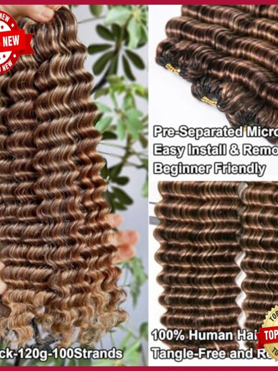 20 Inch Human Hair Crochet Extensions Micro Link Wavy Feather Style main image 5